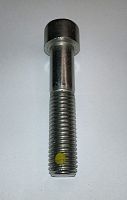 Болт крепления поршня APLEX SC-45L/SC-65L (16654A006)